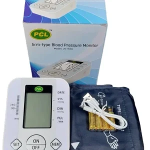 Alternative view of PCL Digital BP Machine